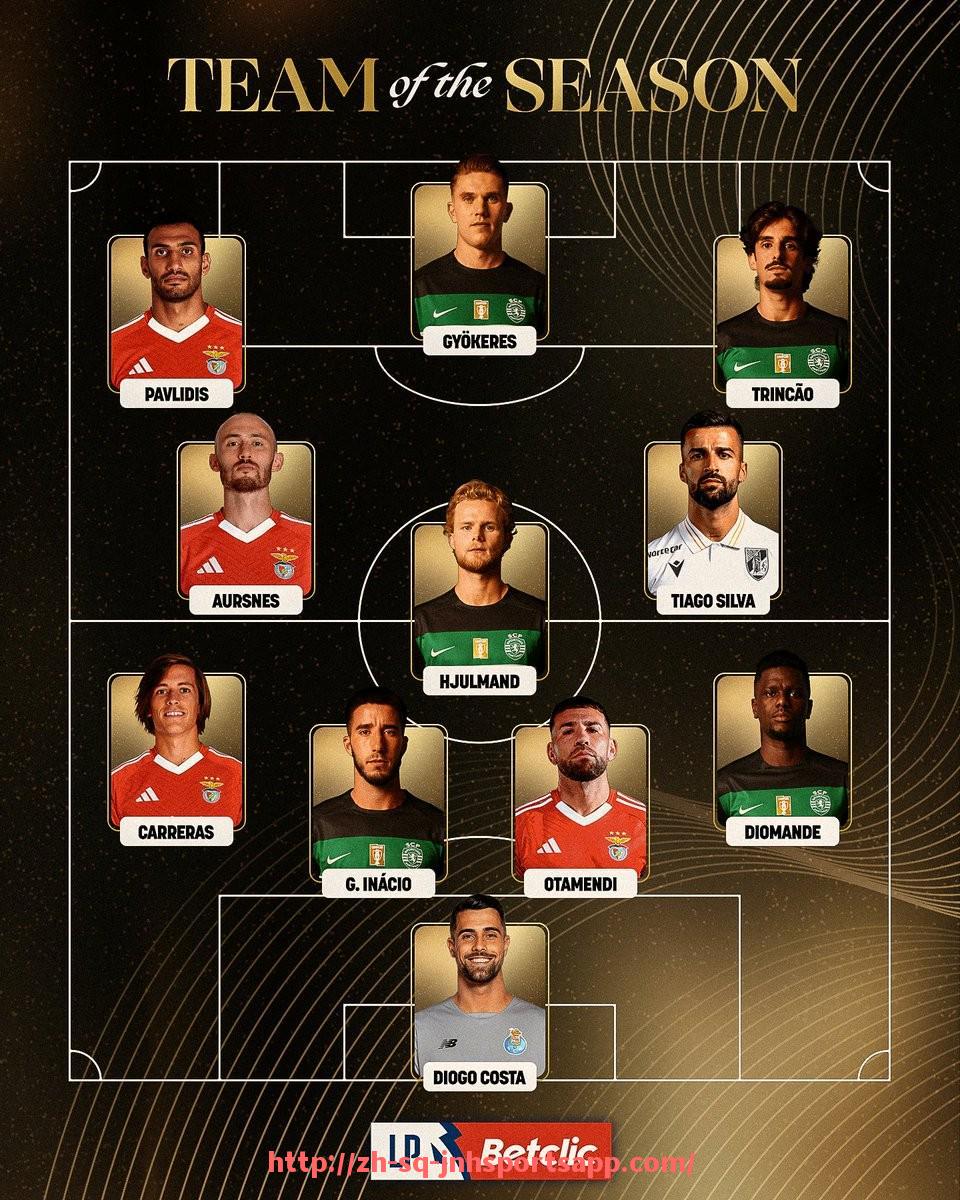 金年会app-法甲联赛精彩时刻盘点与2025赛季高光镜头回顾