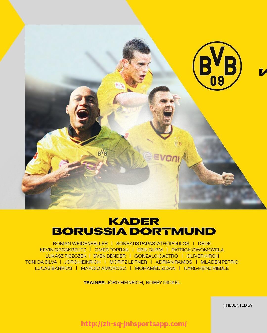 金年会app-世俱杯比赛官方用球材质构成与性能标准解读