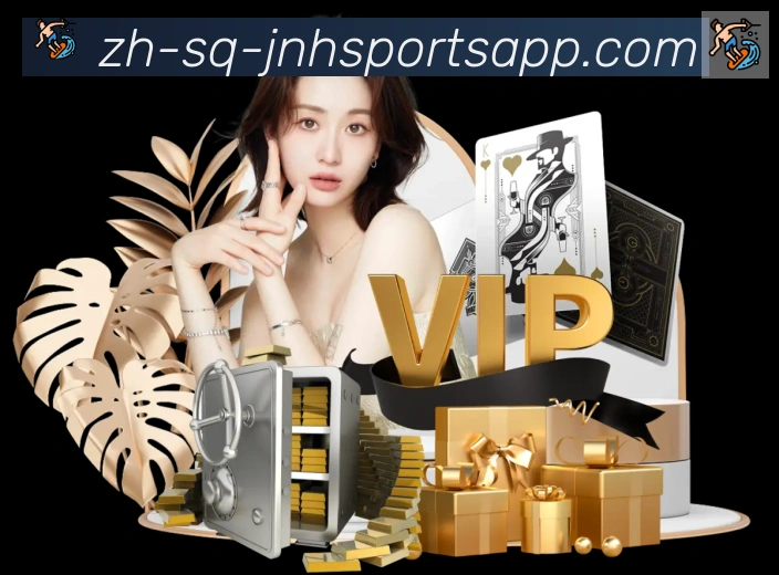 App功能展示图