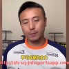 金年会app-2月12日火箭队比赛回顾及重要数据分析