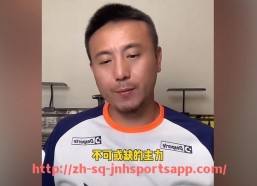 金年会app-2月12日火箭队比赛回顾及重要数据分析