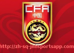 金年会app-NBA历史上休斯顿火箭队的重要历史球员盘点