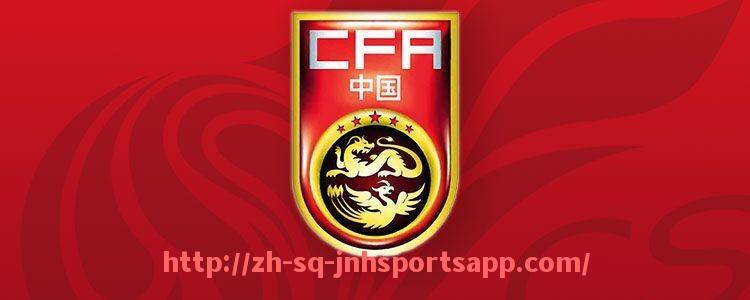 金年会app-世俱杯比赛后媒体报道热点汇总